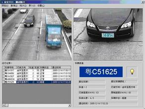 南京车牌识别系统摄像机
