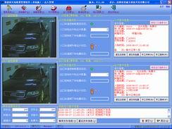 南京车牌识别系统摄像机